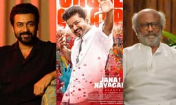 ഇതിന് മാപ്പില്ല, ഇത്തരം കുറ്റകൃത്യങ്ങള്‍ ഭാവിയില്‍ തുടരാന്‍ അനുവദിക്കരുത്; ജനനായകന് പിന്തുണയുമായി സൂര്യയും രജനികാന്തും 
