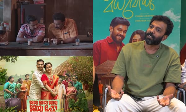 ‘ചിരിയോ കളിയോ ഇല്ലാത്ത മരണ വീട് പോലെയായിരുന്നു ജയ ജയ ജയഹേയുടെ ലൊക്കേഷന്‍; കുറച്ച് കഴിഞ്ഞപ്പോ എനിക്ക് കാര്യം പിടികിട്ടി...’  അസീസ് നെടുമങ്ങാട്