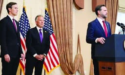 ഹോര്‍മുസില്‍ യാത്ര തടയാന്‍ യു.എസും , പാക്‌ ചര്‍ച്ചയില്‍ സമാധാനമില്ല