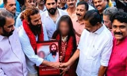 'കുംഭമേള' കല്യാണം: കേരളാ പോലീസിന്റെ റിപ്പോര്‍ട്ടില്‍ സി.പി.എം. നേതാക്കള്‍ 'സുരക്ഷിതര്‍'