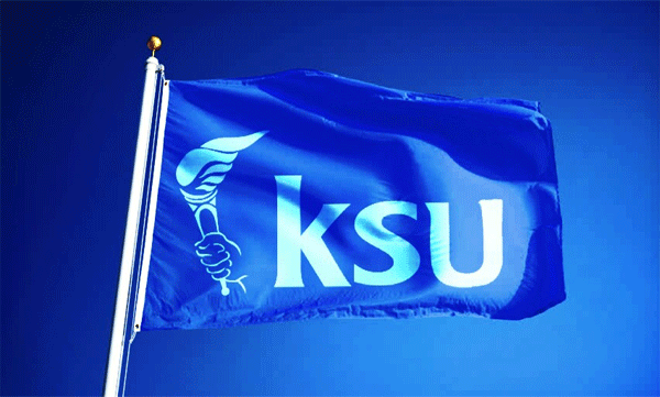 മുഖ്യമന്ത്രിയുടെ സുരക്ഷാ ഉദ്യോഗസ്ഥന് പരസ്യ ഭീഷണിയുമായി കെഎസ്‍യു നേതാവ്