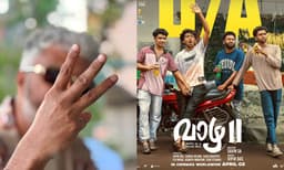 വാഴ വളരുന്നു..; മൂന്നാം ഭാഗം പ്രഖ്യാപിച്ച് വിപിന്‍ ദാസ് 
