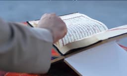 ഖുർആൻ പഠനത്തിനുള്ള ജനകീയ സംരംഭം - ‘നൂൻ ഖുർആൻ ലേണിംഗി’നു തുടക്കമായി
