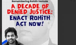 വിദ്യാഭ്യാസ സ്ഥാപനങ്ങളിലെ ജാതി വിവേചനം അവസാനിപ്പിക്കാൻ രോഹിത് ആക്ട് നടപ്പിലാക്കണം: പ്രവാസി വെൽഫെയർ