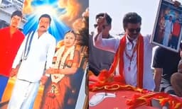 പ്രചാരണത്തിനിടെ സംഗീതയ്ക്കും വിജയകാന്തിനുമൊപ്പമുള്ള ചിത്രം സമ്മാനിച്ച് ആരാധകൻ; ഏറ്റുവാങ്ങി വിജയ് 