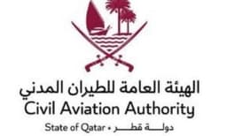 ട്രാവൽ ഏജൻസികൾക്ക് സിവിൽ ഏവിയേഷന്റെ പൂട്ട്; ഖത്തറിൽ വ്യാപക പരിശോധനയും നടപടിയും
