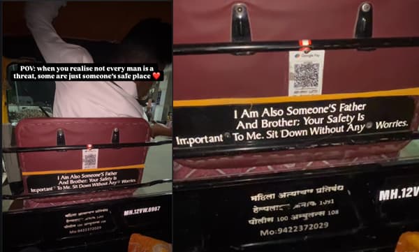 ‘ഞാനും ഒരു പിതാവും സഹോദരനുമാണ്; ഭയമില്ലാതെ സുഖമായി ഇരുന്നോളൂ’വെന്ന് ഓട്ടോ ഡ്രൈവറുടെ സീറ്റിനു പിന്നിലെ കുറിപ്പ് പങ്കിട്ട് യുവതി; ഈ കരുതൽ രാത്രിയാത്രയിലെ വലിയ ആഡംബരമെന്ന് യുവതി 