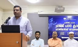 ഹജ്ജ് വിശ്വാസിയുടെ ജീവിതം നവീകരിക്കാനുള്ള അവസരം:സി.ഐ.സി ഖത്തർ പഠന ക്ലാസും യാത്രയയപ്പും സംഘടിപ്പിച്ചു 
