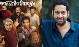 ' കൂടെ നിന്നതിനും പിന്തുണച്ചതിനും നിറെ സ്‌നേഹം' ; ' മോഹിനിയാട്ടം' ഏറ്റെടുത്ത പ്രേക്ഷകര്‍ക്ക് നന്ദി പറഞ്ഞ് സൈജു കുറുപ്പ് 
