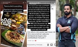 Unni Mukundan on Manthi Restaurant's Vishu advertisement controversy (Image Source: Instagram)