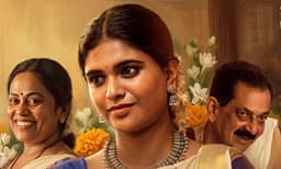 മാളവികയും- അവിനാഷും- സീമ.ജി.നായരും ഒന്നിക്കുന്ന സൈബർ ക്രൈം ത്രില്ലർ 'അച്യുത അവതാരം'; പുതിയ പോസ്റ്റർ റിലീസായി
