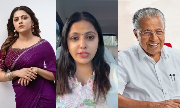 മുഖ്യമന്ത്രി പറഞ്ഞത് അനുസരിച്ചു, നാട്ടിലെ സല്പ്പേര് എല്ലാം പോയി; വീഡിയോയുമായി ശ്രീവിദ്യ മുല്ലച്ചേരി