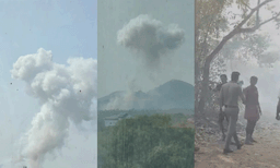 photo; representative image