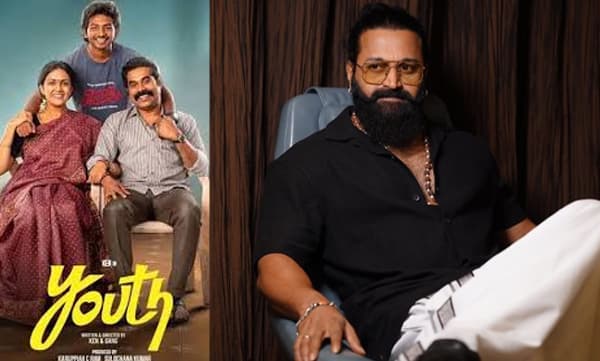 Rishabh shetty praises youth tamil movie 