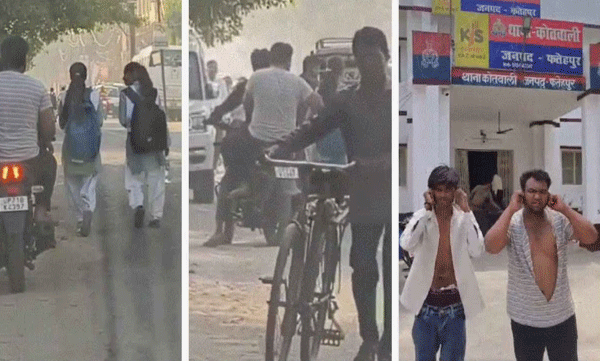 ബൈക്കില്‍ പിന്നാലെ എത്തി, ഹോണടിച്ചും കമന്റുകള്‍ പറഞ്ഞും സ്‌കൂള്‍ വിദ്യാര്‍ത്ഥിനികളെ ശല്യം ചെയ്ത് യുവാക്കള്‍: ഒടുവില്‍...
