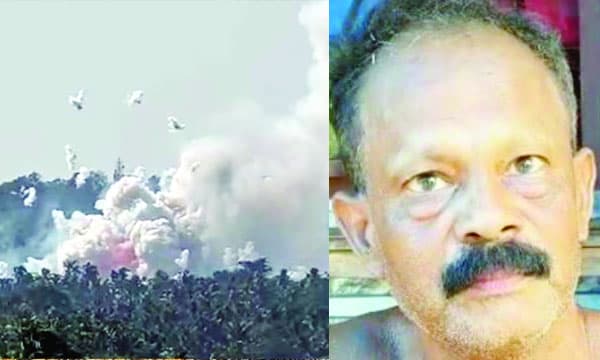 വെടിമരുന്നുപുരയിലേക്ക് മിന്നല്‍പ്പിണര്‍ പോലെ തീപ്പൊരി ചിതറിവീണു ; കണ്ടമാത്രയില്‍ ജീവന്‍ കൈയില്‍ പിടിച്ച് വില്‍സണ്‍ പാടത്തേക്ക് ഓടി