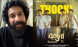 ‘തൂകി, പൂക്കി, ഊക്കി എന്നൊന്നുമല്ല പാട്ടിലെ വാക്ക്; മലയാളം അറിഞ്ഞുകൂടാത്ത മണ്ടന്മാർക്കും മണ്ടികള്‍ക്കും വേണ്ടി പറയുന്നതാണിത്...’ വാഴ 2 വിലെ പാട്ടിനെപ്പറ്റി ശബരീഷ് വര്‍മ്മ  