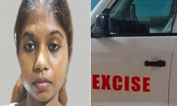 എറണാകുളത്ത്   രാസലഹരിയുമായി യുവതി പിടിയില്‍
