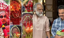 100 വര്‍ഷത്തിന് ശേഷം തറവാട്ടില്‍ തെയ്യം;  ചിത്രങ്ങള്‍ പങ്കുവെച്ച് കൈതപ്രം ദാമോദരൻ നമ്പൂതിരി
