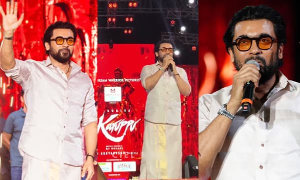 Suriya’s emotional speech at 'Karuppu' audio launch (Image Source: Instagram)