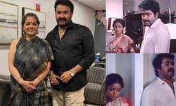40 വര്‍ഷങ്ങള്‍ക്ക് ശേഷം ടെലിഫോണ്‍ അങ്കിളിനെ കാണാനെത്തിയ അലീന; വര്‍ഷങ്ങള്‍ക്കിപ്പുറം മോഹന്‍ലാലിനെ കണ്ട സന്തോഷം പങ്കിട്ട് ആശ ജയറാം; പുനഃസമാഗമം ഏറ്റെടുത്ത് ആരാധകര്‍