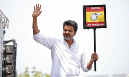 തമിഴ്നാട്ടിൽ കുതിച്ചുയർന്ന് ടിവികെ ; ഡിഎംകെ ആസ്ഥാനത്തുനിന്നും പന്തലുകൾ അഴിച്ചുമാറ്റി