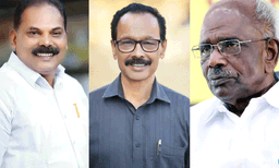 ഉടുമ്പൻചോലയിൽ തിരിച്ചടി; എം എം മണിയുടെ ചുവപ്പ് കോട്ട തകർത്ത് സേനാപതി വേണുവിന് വിജയം
