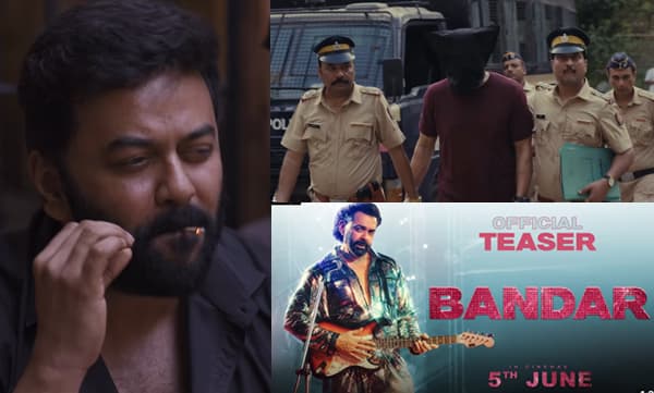 Indrajith Sukumaran in Bandar movie (Image Source: Instagram)