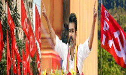 മാന്ത്രിക സംഖ്യ തൊട്ട് ടിവികെ , വിജയ് അധികാരത്തിലേക്ക്; കോണ്‍ഗ്രസിന് പിന്നാലെ പിന്തുണ പ്രഖ്യാപിച്ച് , CPIM-CPI-VCKയും

