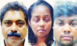 അവയവക്കടത്ത്‌ റാക്കറ്റിലെ 
അഞ്ച്‌ പ്രതികള്‍ അറസ്‌റ്റില്‍