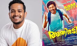 ' 10 മാസം ഫാസ്റ്റിങും വര്‍ക്ക്ഔട്ടും, മൊത്തം 15 കിലോ കുറഞ്ഞു' ; അതിരടിയ്ക്ക് വേണ്ടി നടത്തിയ ട്രാന്‍ഫോമേഷനെക്കുറിച്ച് ബേസില്‍
