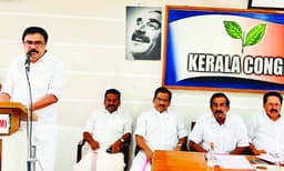 'പിണറായി നയിച്ചാല്‍ ബംഗാളാകും, സി.പി.എം.  ക്രോസ്‌ വോട്ട്‌ ചെയ്‌തു' , കേരളാ കോണ്‍ഗ്രസ്‌ (എം) സ്‌റ്റിയറിങ്‌ കമ്മിറ്റി യോഗത്തില്‍ വിമര്‍ശനം
