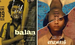 മഞ്ഞുമ്മൽ ബോയ്സിന് ശേഷം ചിദംബരം സംവിധാനം ചെയ്യുന്ന ബാലൻ ജൂൺ 19ന് എത്തും
