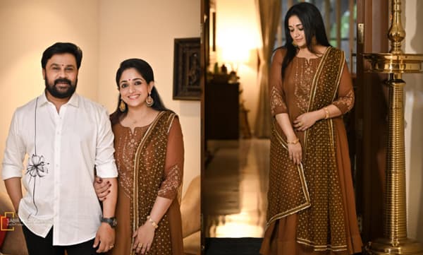 Kavya Madhavan and Dileep (Image Source: Instagram)