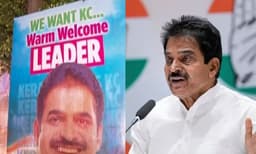 പ്രതിസന്ധി ഹൈക്കമാന്റ് അവസാനിപ്പിച്ചു ; അനുനയിപ്പിക്കാന്‍ കെ.സി.യ്ക്ക് മുന്നില്‍ വെച്ചത് വമ്പന്‍ ഓഫര്‍? 
