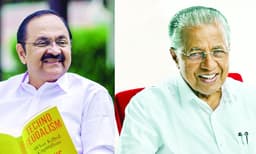 വീണ്ടും വി.ഡി-പിണറായി
കൊമ്പുകോര്‍ക്കല്‍