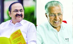 ആഭ്യന്തരമന്ത്രിസ്ഥാനം വി.ഡി. സതീശന്‍ വിട്ടുകൊടുക്കാത്തതിന് കാരണം ഇതൊക്കെയാണ് ; പ്രതിപക്ഷ ഉപനേതൃസ്ഥാനത്തിന് സിപിഎമ്മും തയ്യാറല്ല