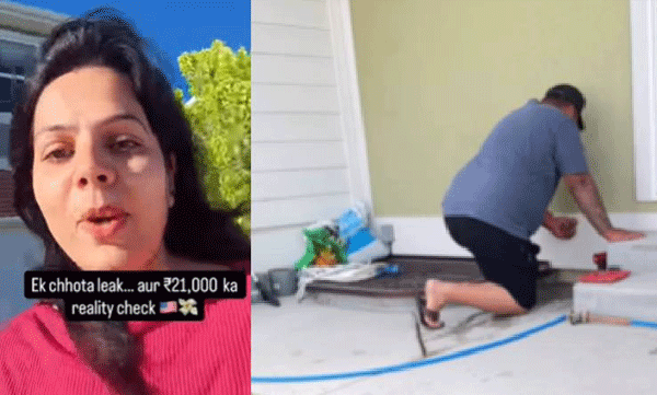 വീടിന് ചെറിയ കേട്പാട്: ചെലവായത് 21000 രൂപ: അമേരിക്കയിലെ ദുരനുഭവം പങ്കുവച്ച് ഇന്ത്യന് വംശജ