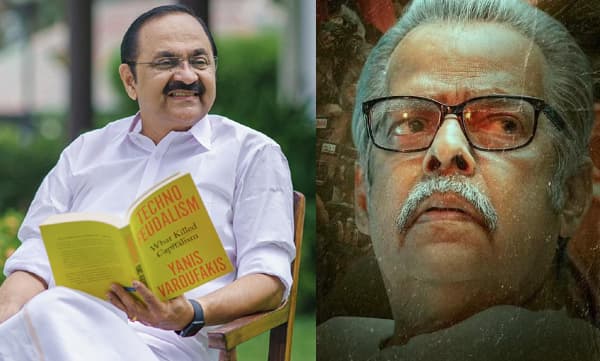 ‘മുഖ്യമന്ത്രി വി.ഡി. സതീശന് 'പ്രതിച്ഛായ'യിലെ മുഖ്യമന്ത്രി വര്‍ഗീസിന്റെ 'സിനിമാറ്റിക് ബിഗ് സല്യൂട്ട്'; ആശംസകളുമായി ബാലചന്ദ്രമേനോന്‍ 

