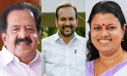 രമേശ് ചെന്നിത്തലയ്ക്ക് ആഭ്യന്തരവും വിജിലന്‍സും, വിഷ്ണുനാഥിന് വൈദ്യുതി, ബിന്ദുകൃഷ്ണയ്ക്ക് സാമൂഹിക ക്ഷേമം: വകുപ്പുകളില്‍ ഏകദേശ ധാരണ 
