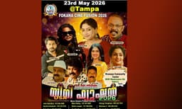 ഫ്‌ളോറിഡയില്‍ സംഗീതവും കലയും കൈകോർക്കുന്ന കരുണയുടെ സന്ധ്യ
