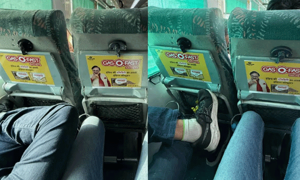 കാലിന്മേല്‍ കാല്‍കയറ്റിവച്ച് സഹയാത്രികന്‍: പേഴ്‌സണണ്‍ സ്‌പേസ് നഷ്ടമായെന്ന് യുവാവിന്റെ പോസ്റ്റ്, നേരിട്ട് കാര്യം പറയണമെന്ന് നെറ്റീസണ്‍സ് 
