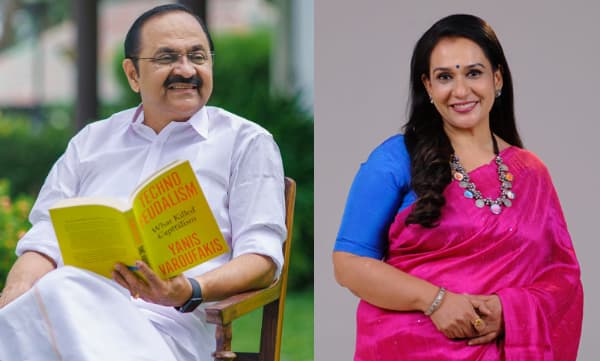 ‘ഇവരെ വേദിയില്‍ പ്രതീക്ഷിച്ചിരുന്നില്ല, അത്യപൂര്‍വ്വമായ കാഴ്ച’; പ്രശംസിച്ച് നടി മാല പാര്‍വതി 
