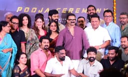 രതീഷ് വേഗ - ജയസൂര്യ* *കോമ്പിനേഷൻ*  *ഓപ്പറേഷൻ ത്രാൾ*  *ആരംഭിച്ചു*