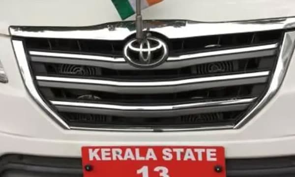 13 എന്ന നമ്പറിനോട് മന്ത്രിമാര്‍ക്കെല്ലാം പേടി ; ഈ കാര്‍ ഇത്തവണയും ആര്‍ക്കും വേണ്ട...!