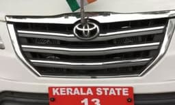 13 എന്ന നമ്പറിനോട് മന്ത്രിമാര്‍ക്കെല്ലാം പേടി ; ഈ കാര്‍ ഇത്തവണയും ആര്‍ക്കും വേണ്ട...!