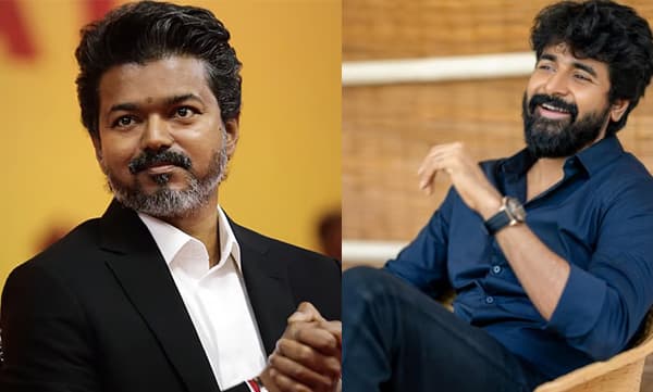 മുഖ്യമന്ത്രിയായിട്ടും വിജയ്ക്ക് ഒരു മാറ്റവുമില്ല, അദ്ദേഹം എന്ത് തീരുമാനിച്ചാലും അത് വളരെ നന്നായി ചെയ്യും :ശിവകാര്‍ത്തികേയന്‍ 

