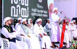 തഖ്‌വിയ സദര്‍ മുഅല്ലിം സംഗമം സംഘടിപ്പിച്ചു
