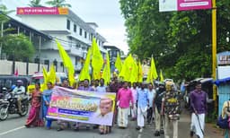 അടൂരില്‍ എസ്‌.എന്‍.ഡി.പി. 
യൂണിയന്റെ പ്രതിഷേധം