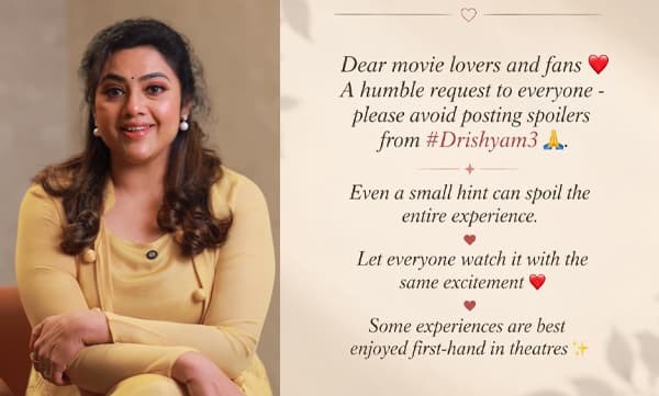 Actress meena's humble request to fans of drishyam 3 movie (Image Source: Instagram)